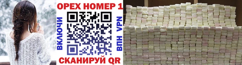 COCAIN 98%  Купить где  Лебедянь 
