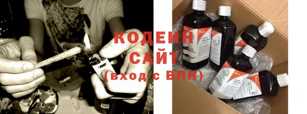 MDMA Premium VHQ Вязьма