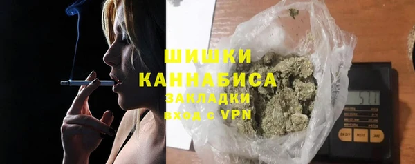 гашик Гусиноозёрск