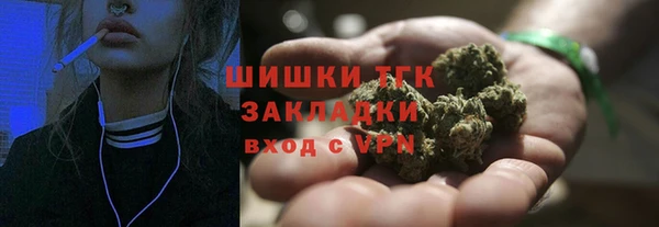 не бодяженный Дмитровск