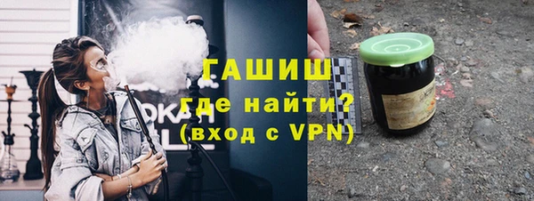 твердый Горняк