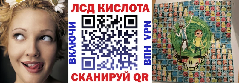 Марки NBOMe 1,5мг  Купить закладки  Лебедянь 