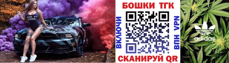 Конопля AK-47  Купить где  Лебедянь 